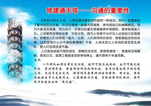 一至六年级雷火体育数学单位换算表大全(一到六年级单位换算表)